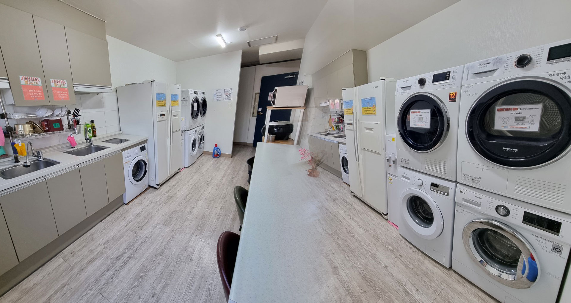 오픈하우스 동탄점