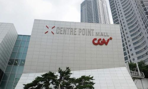 센트럴포인트몰